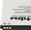 vhbw Akku kompatibel mit Huawei Ascend Y330, Y330-U01 Handy Produktbild-Vorschau 6