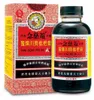 Nin Jiom Pei Pa Koa Kräutersirup 300ml Produktbild-Vorschau 6