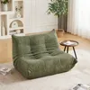 Chenille-Togo-Zweisitzer, Boden-Lounger, armloser Produktbild-Vorschau 1