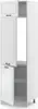 Armadio frigorifero Vicco R-Line Bianco rustico 60 cm, Anteprima dell’immagine prodotto 4