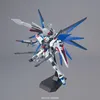BANDAI BAN5061611 MG ZGMF-X10A Freedom Gundam Ver. 2.0 21 Produktbild-Vorschau 13
