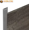 1, S-Polytec Aluminiumprofil Aluminium U-Profil 3mm Silber Produktbild-Vorschau 2