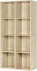 WOLTU Bücherregal 8 Fächer, Standregal, 60x121x30 cm, Helle Produktbild-Vorschau 9