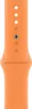 Apple Cinturino Sport giallo marigold 45 mm - Regular Anteprima dell’immagine prodotto 9