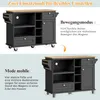 A split image showing a kitchen cart in two different modes: one with wheels and one with legs, with accompanying German text describing the features. Produktbild-Vorschau