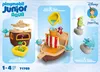 PLAYMOBIL Junior 71769, Akcja/Przygoda, 1 lat(a), Podgląd zdjęcia produktu 5
