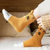 OKWISH Socken, Plüschsocken mit Katzenpfoten-Motiv, Produktbild-Vorschau 2