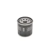 Ölfilter BOSCH F 026 407 160 Anschraubfilter für MAZDA CX-5 Produktbild-Vorschau 12