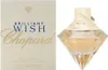 Chopard Brilliant Wish eau de parfum pour femme 30 ml Voir les images du produit 13