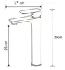 Mexen Alfa rubinetto alto per lavabo, nero - 745710-70 Anteprima dell’immagine prodotto 2