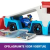 PAW Patrol PAW VHC Pup Squad Patroller PPTMM GML, Súprava Náhľad obrázku produktu 7
