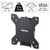 Supporto a parete per TV Hama, inclinabile, da 66 cm (26) a Anteprima dell’immagine prodotto 5