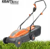 Kosiarka Elektryczna 230V 2600W 3500 RPM Regulacja 20/40/55 Podgląd zdjęcia produktu 2