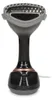 Vaporizzatore portatile per indumenti, 1700 W, 370 ml, Anteprima dell’immagine prodotto 1