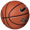 Nike Elite Tournament 8P - N10023538556 Produktbild-Vorschau 3