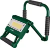 Parkside LED-Strahler Baustrahler PFLA 4400 C1 1500lm IP54 Produktbild-Vorschau 4