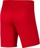Nike M NK DRY PARK III SHORT NB K | UNIVERSITY RED/WHITE | Produktbild-Vorschau 4