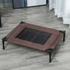 PawHut hondenbed, ligbed voor buiten, kattenbed, Productafbeelding-voorbeeld 2