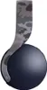 Sony Wireless Headset Pulse 3D Tarnfarbe Grau PS5 Produktbild-Vorschau 10