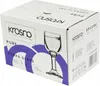 KROSNO 6x 20 ml kieliszki na wodkę, tequilę, shoty, Pure Podgląd zdjęcia produktu 6