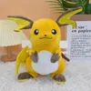 Peluche Raichu Pokémon GO – Peluche, giocattolo Pikachu, Anteprima dell’immagine prodotto 3