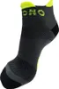 4 Paar Sportsocken Sneaker Fahrrad Inline Skates Jogging Produktbild-Vorschau 1