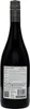 Casillero del Diablo Shiraz 14% Vol. 0,75L Produktbild-Vorschau 3