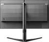 Philips Evnia 25M2N3200W 24,5"/ Full HD/ 0,5ms/ 240Hz/ VA/ Anteprima dell’immagine prodotto 4