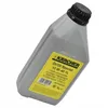 A gray plastic bottle of Karcher oil with a yellow label. Produktbild-Vorschau