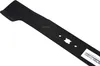 53,5 CM Lame de tondeuse pour MTD 742-05514 (74205514) Voir les images du produit 2