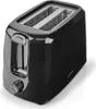 Grille-pain, 2 fentes, 700 W, 6 niveaux de brunissage, noir Voir les images du produit 4
