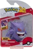 Figurka Akcji Pokémon Gengar 20 cm - PVC, 6 dynamicznych Anteprima dell’immagine prodotto 7