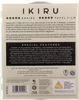 Ikiru: Einmal wirklich leben (nur Originalversion) Produktbild-Vorschau 2