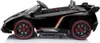 Kinderfahrzeug - Elektro Auto "Lamborghini Veneno" - Produktbild-Vorschau 4