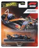 Hot Wheels Formel 1 Premium Produktbild-Vorschau 2