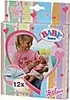 BABY geboren Strava (12 Taschen) Produktbild-Vorschau 7