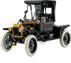 LEGO® Icons 11376  Ford Model T Sonstige Produktbild-Vorschau 39