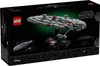 LEGO Star Wars Le vaisseau de croisière stellaire Home One Voir les images du produit 9