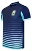 Argentinien Messi Auswärtstrikot Herren - Größe S bis XXL - Produktbild-Vorschau 4