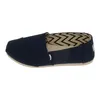 Toms Buty Alpargata Rope, 10017712 Podgląd zdjęcia produktu 12