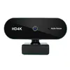 ​HD2K 4K USB-Kamera für PC – 4K HD-Webcam mit integriertem Produktbild-Vorschau 1