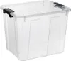 pojemnik do przechowywania z pokrywą 40l Home Box | 2242 Podgląd zdjęcia produktu 1