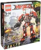 Ognisty mech Kaia Podgląd zdjęcia produktu 1