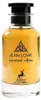 Maison Alhambra Jean Lowe Summer Vibes Eau de Parfum, 100 Productafbeelding-voorbeeld 2
