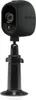 Netgear VMA1000B - Monte - Universale - Nero - VMS3530 Anteprima dell’immagine prodotto 6