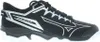 Dziecięce buty hokejowe Mizuno Wave Lynx 2 Podgląd zdjęcia produktu 6