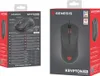 GENESIS NMG-1771 myszka Gaming Po prawej stronie USB Typu-A Podgląd zdjęcia produktu 10