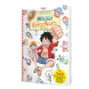 One Piece Kritzelkurs Produktbild-Vorschau 4