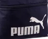 PUMA zaino Phase Backpack 22L Puma Navy blu scuro Anteprima dell’immagine prodotto 9