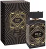 Najdia Intense Eau de Parfum 100 ml Voir les images du produit 3